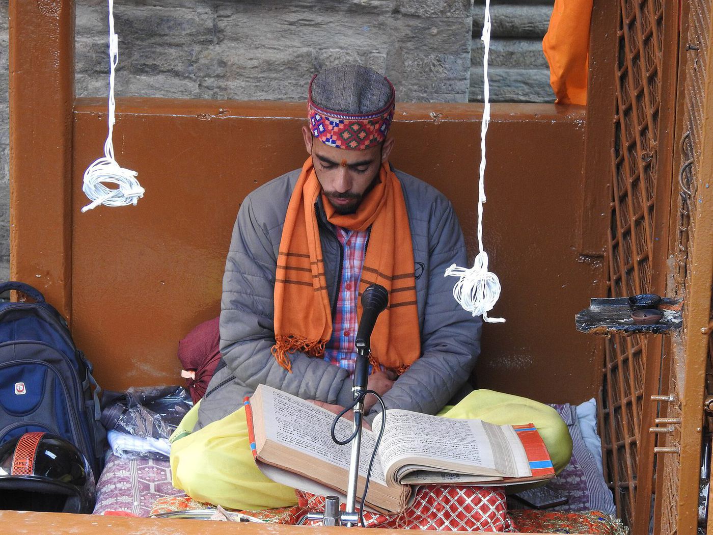 ब्राह्मण वर्ण — उत्पत्ति, कर्तव्य और सामाजिक भूमिका